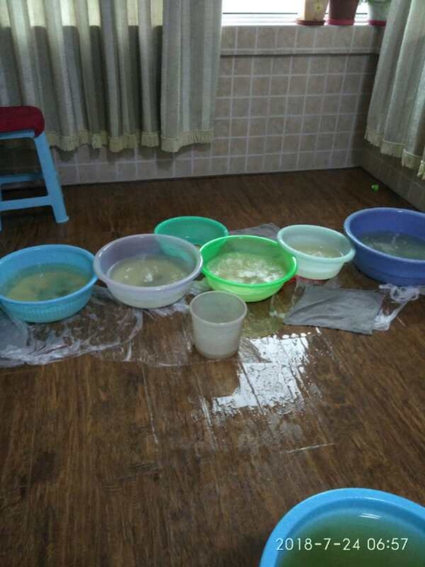 讷河如何判断家里漏水