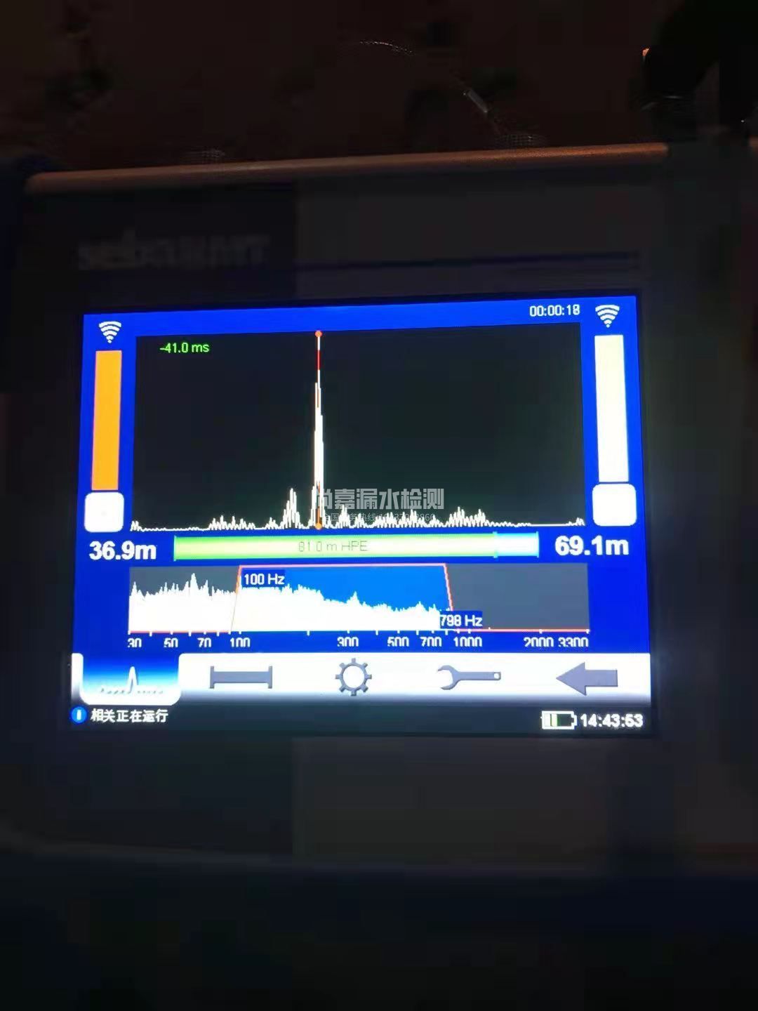 讷河漏水相关仪的检测原理是什么？
