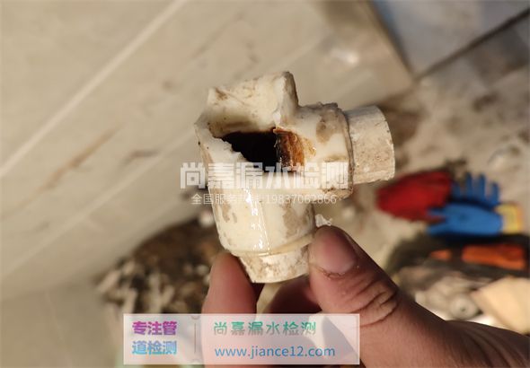 讷河引起漏水的原因有哪些？